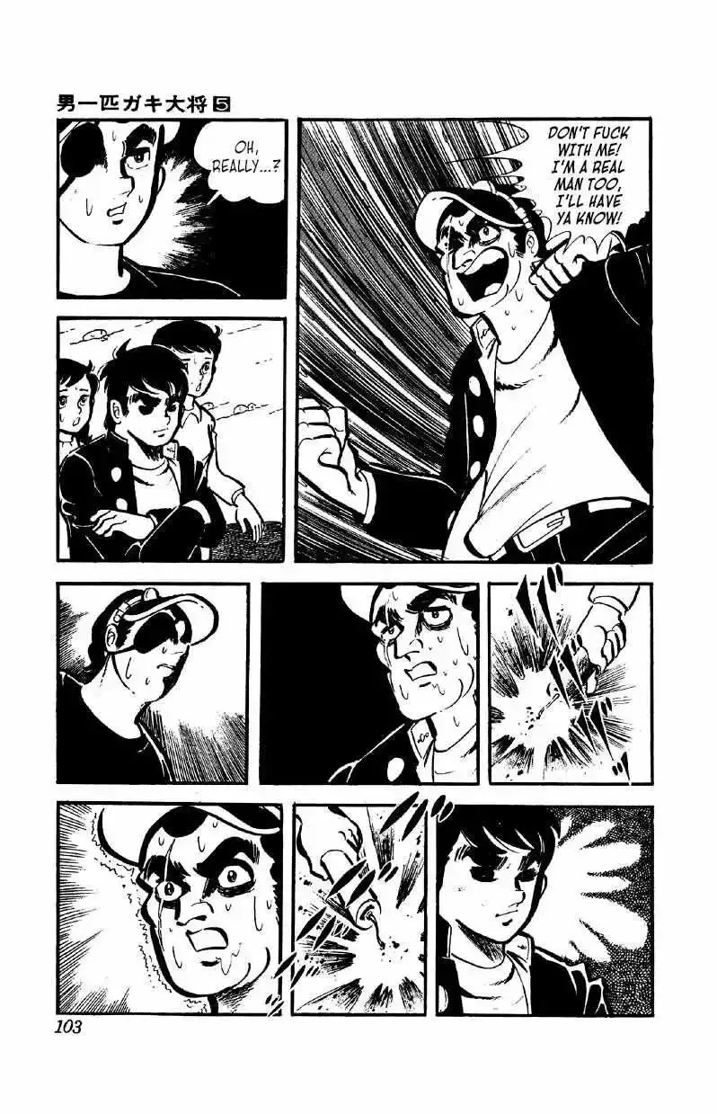 Otoko Ippiki Gaki Daisho Chapter 34 page 14