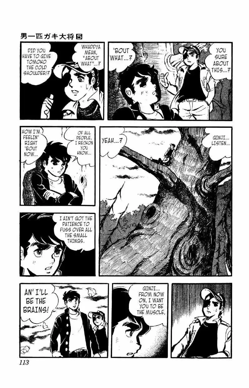 Otoko Ippiki Gaki Daisho Chapter 35 page 5