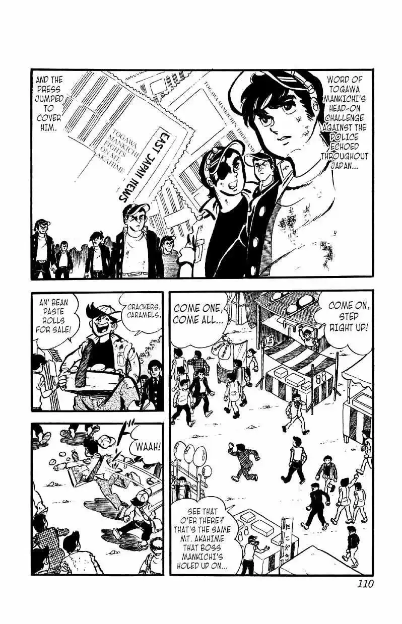 Otoko Ippiki Gaki Daisho Chapter 35 page 2