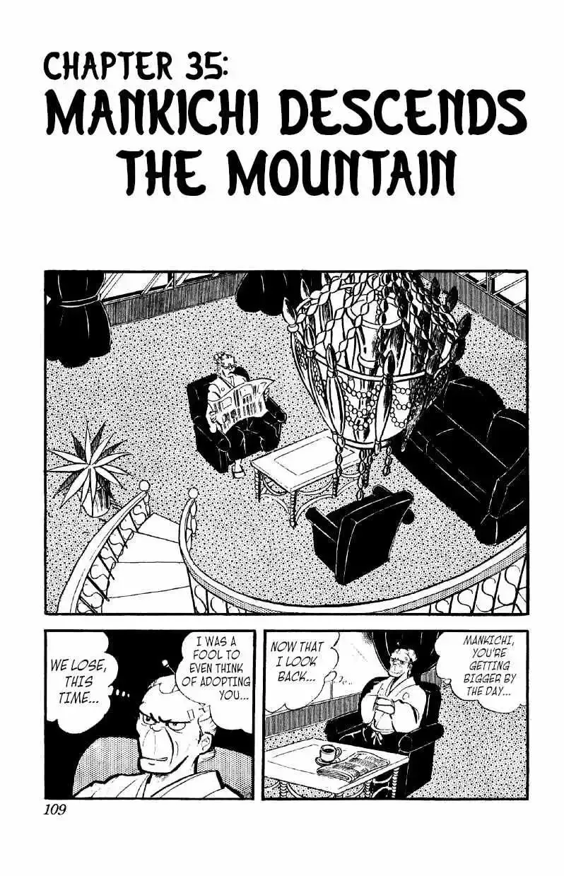 Otoko Ippiki Gaki Daisho Chapter 35 page 1