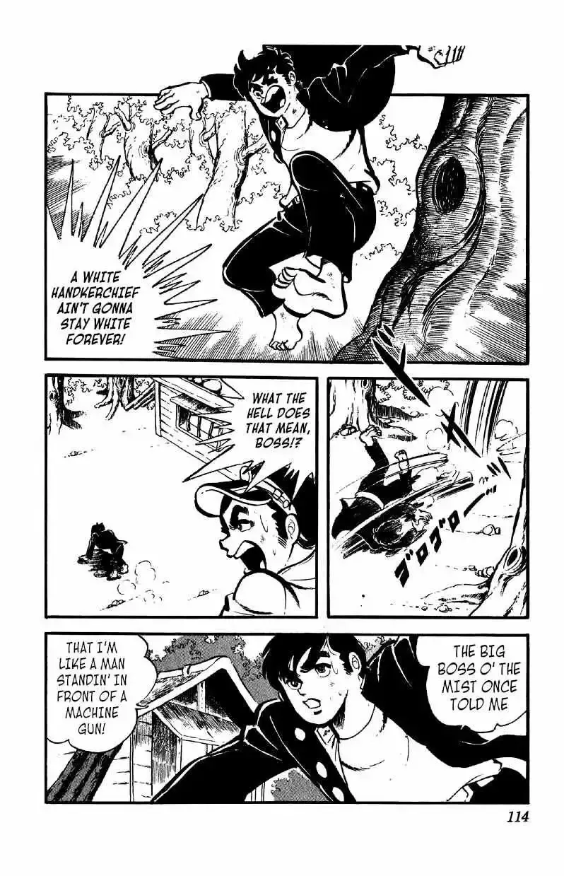 Otoko Ippiki Gaki Daisho Chapter 35 page 6
