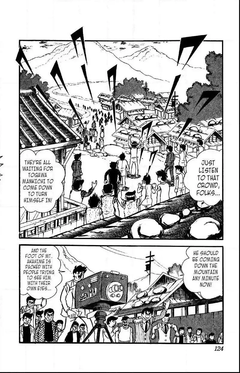Otoko Ippiki Gaki Daisho Chapter 35 page 16