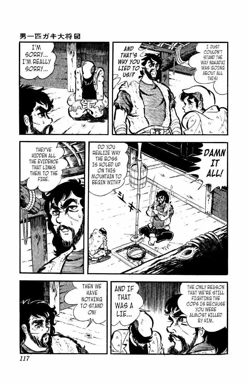 Otoko Ippiki Gaki Daisho Chapter 35 page 9
