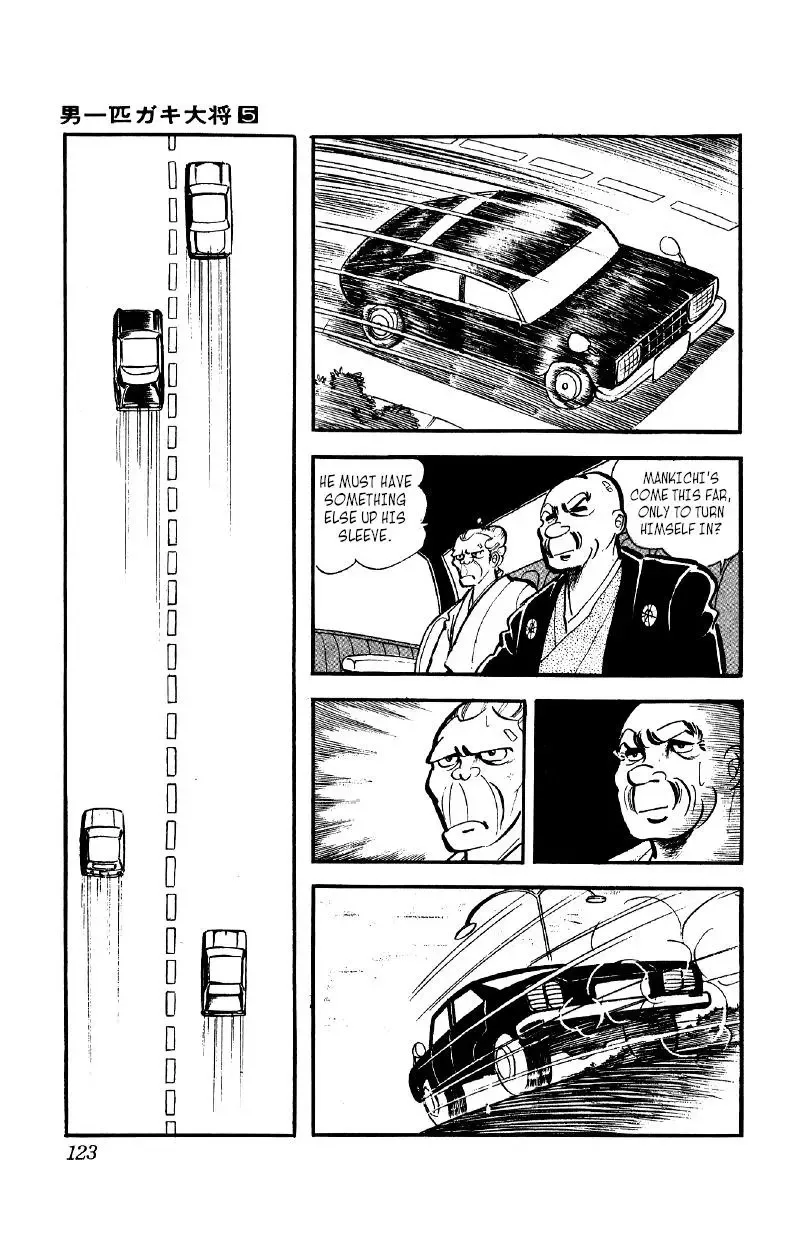 Otoko Ippiki Gaki Daisho Chapter 35 page 15