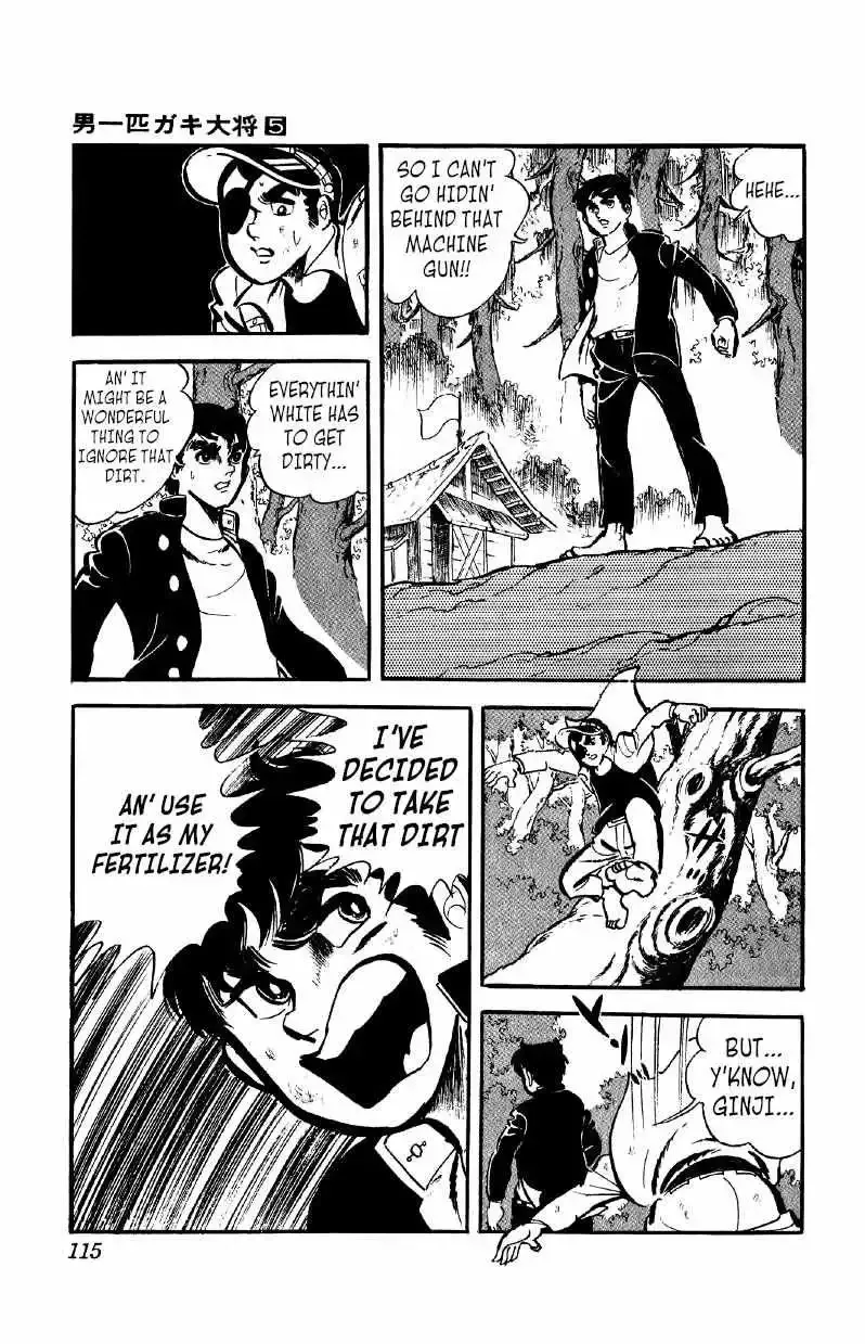Otoko Ippiki Gaki Daisho Chapter 35 page 7