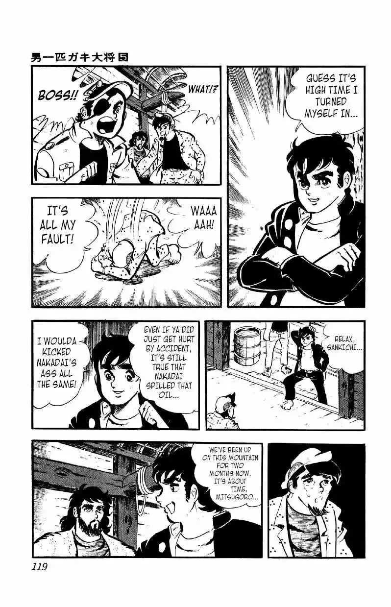 Otoko Ippiki Gaki Daisho Chapter 35 page 11