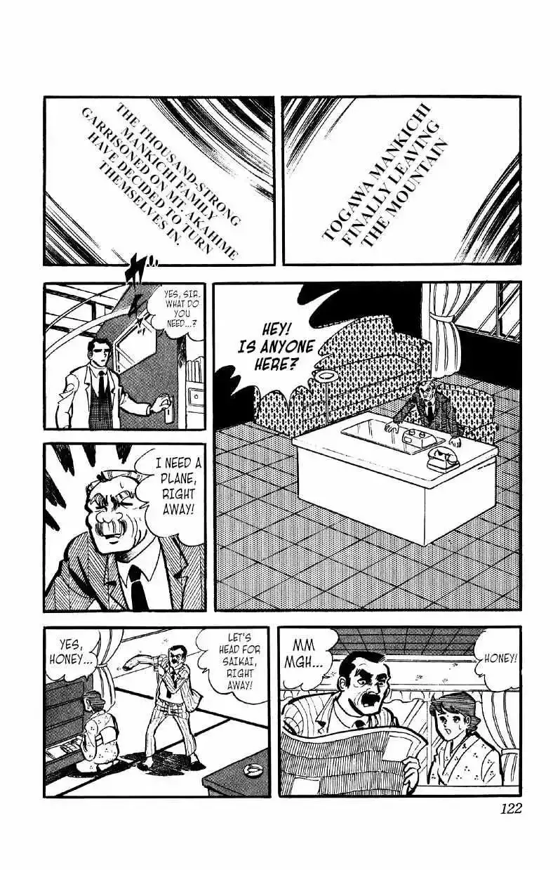 Otoko Ippiki Gaki Daisho Chapter 35 page 14