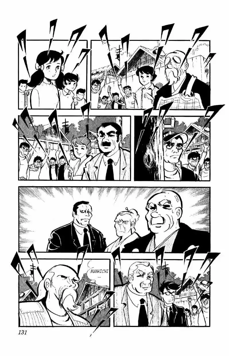 Otoko Ippiki Gaki Daisho Chapter 35 page 22