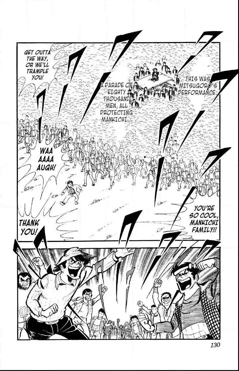 Otoko Ippiki Gaki Daisho Chapter 35 page 21