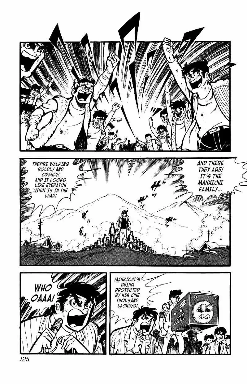 Otoko Ippiki Gaki Daisho Chapter 35 page 17