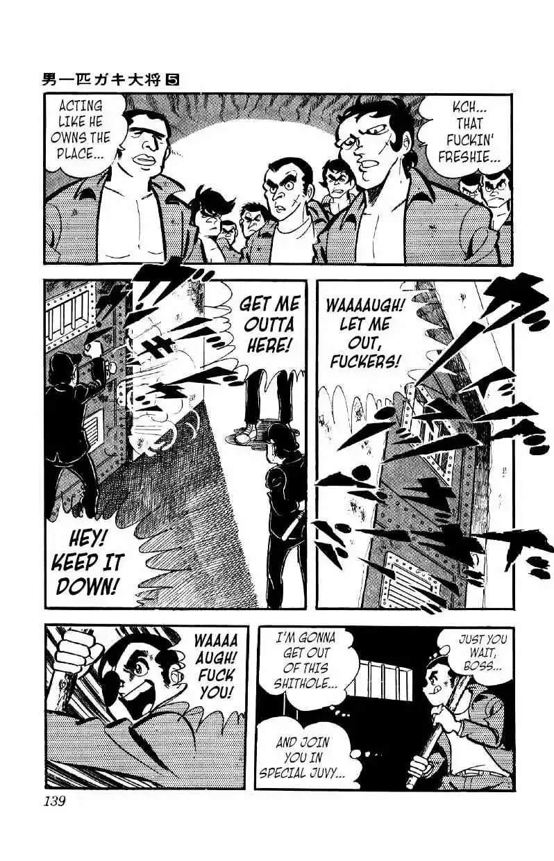 Otoko Ippiki Gaki Daisho Chapter 36 page 8