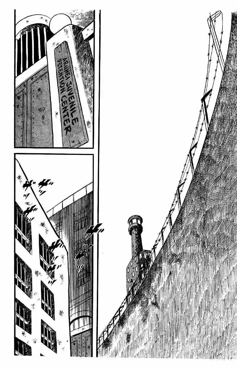 Otoko Ippiki Gaki Daisho Chapter 36 page 3