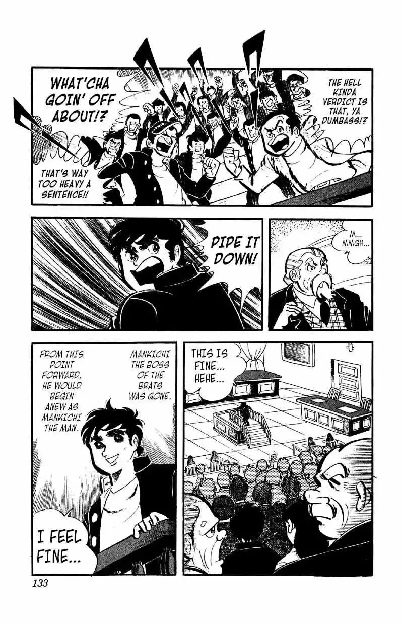 Otoko Ippiki Gaki Daisho Chapter 36 page 2