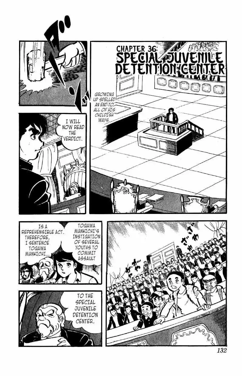 Otoko Ippiki Gaki Daisho Chapter 36 page 1