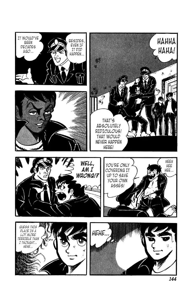 Otoko Ippiki Gaki Daisho Chapter 36 page 13