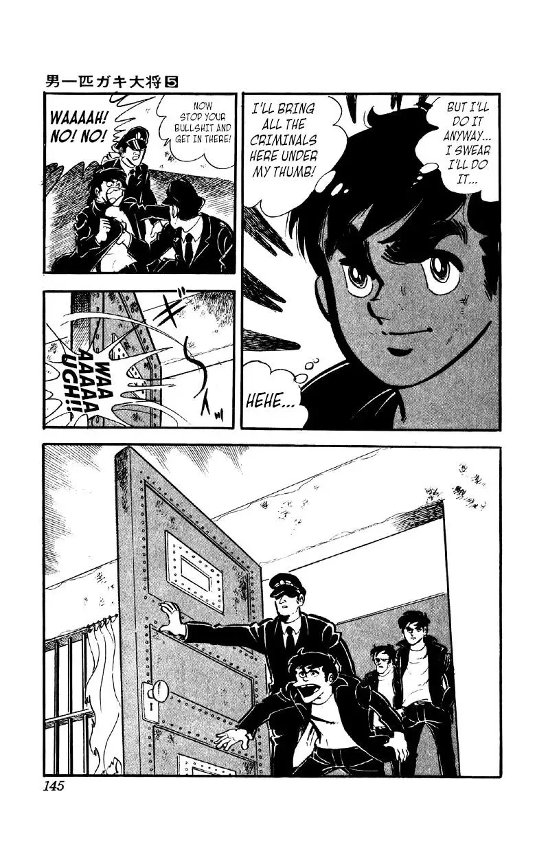 Otoko Ippiki Gaki Daisho Chapter 36 page 14