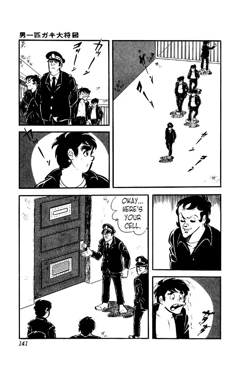 Otoko Ippiki Gaki Daisho Chapter 36 page 10