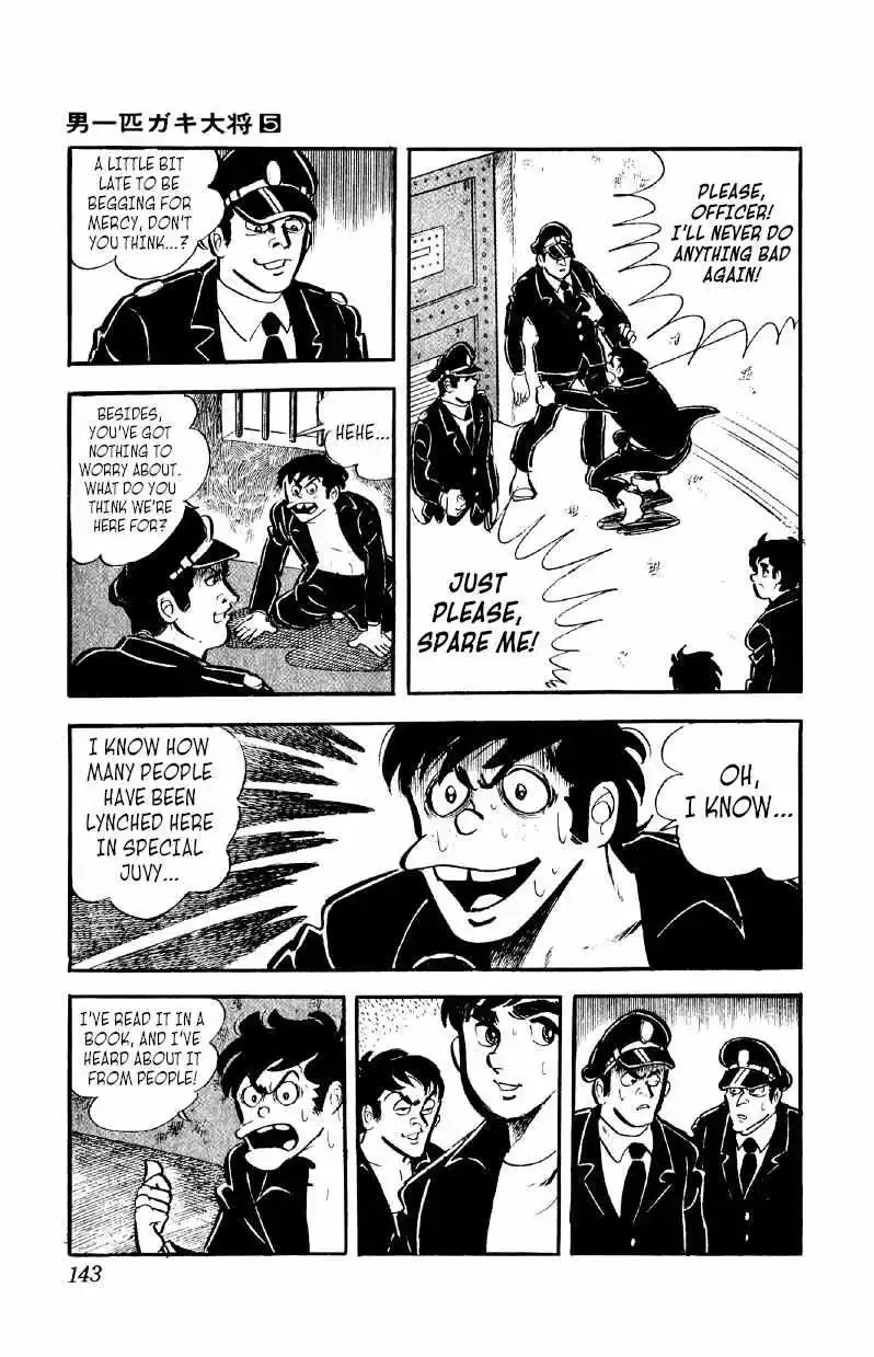 Otoko Ippiki Gaki Daisho Chapter 36 page 12