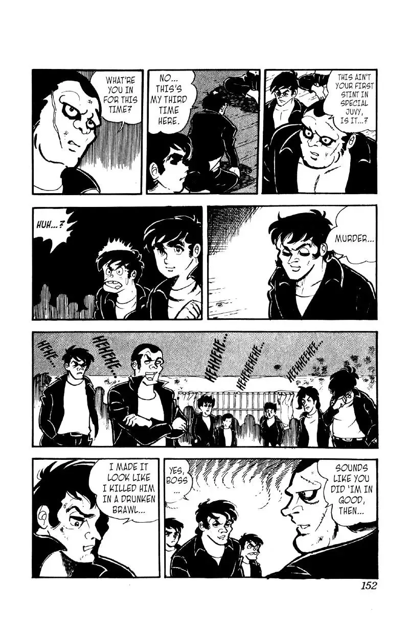Otoko Ippiki Gaki Daisho Chapter 37 page 4