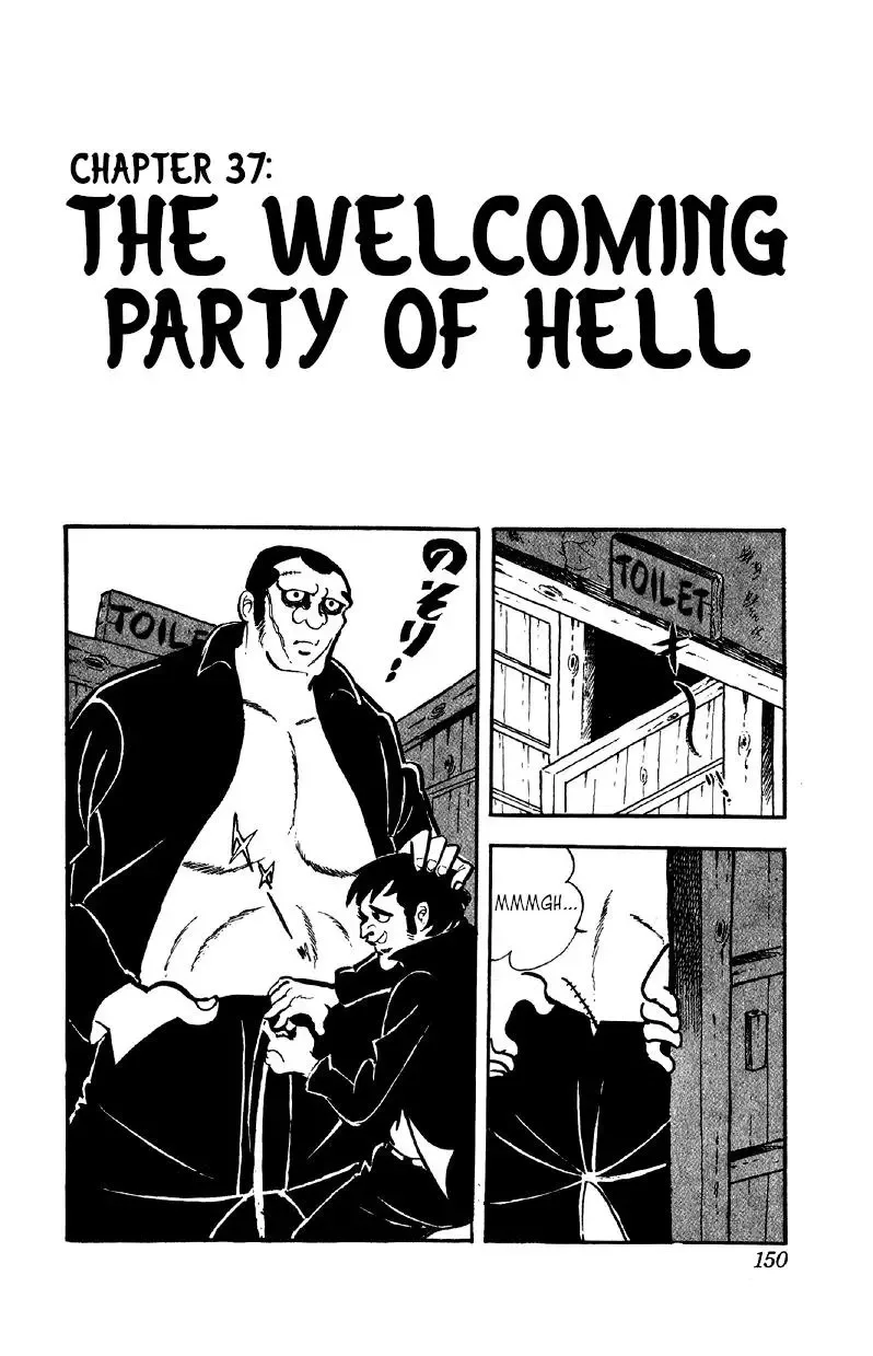 Otoko Ippiki Gaki Daisho Chapter 37 page 2