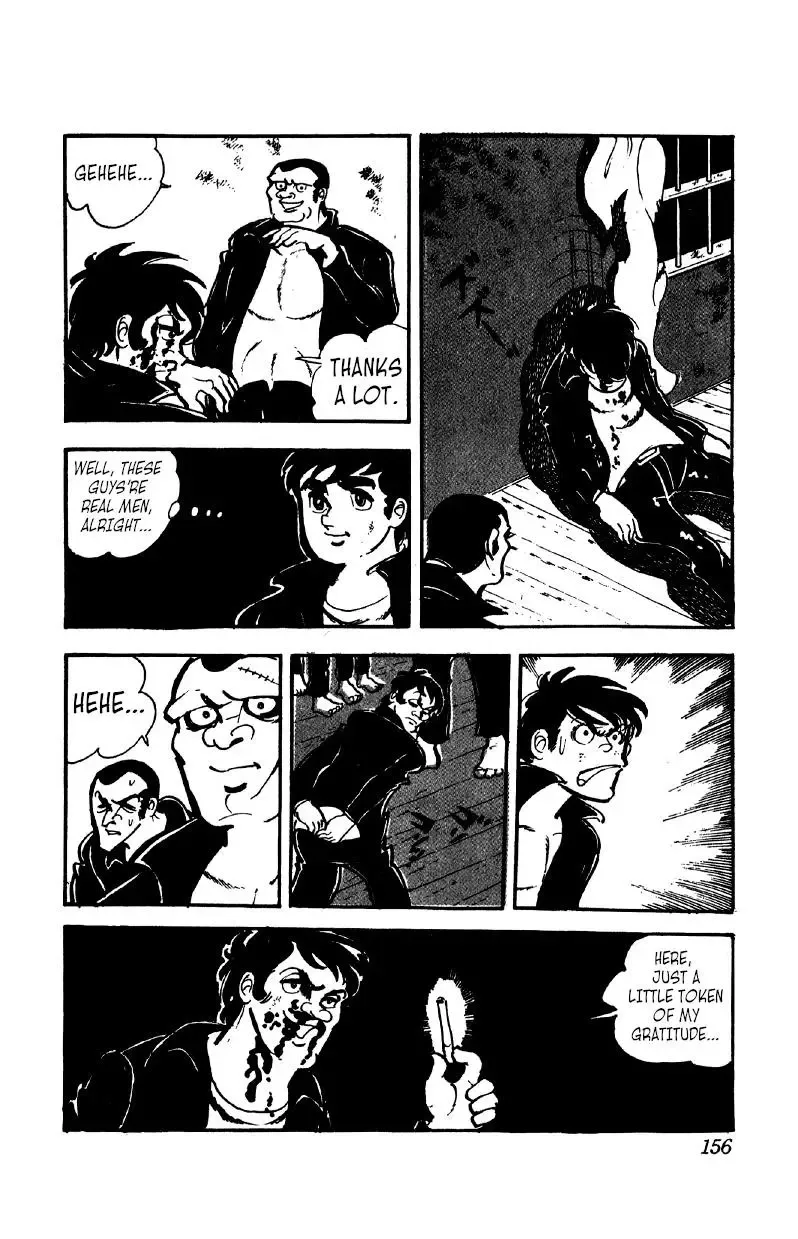 Otoko Ippiki Gaki Daisho Chapter 37 page 8