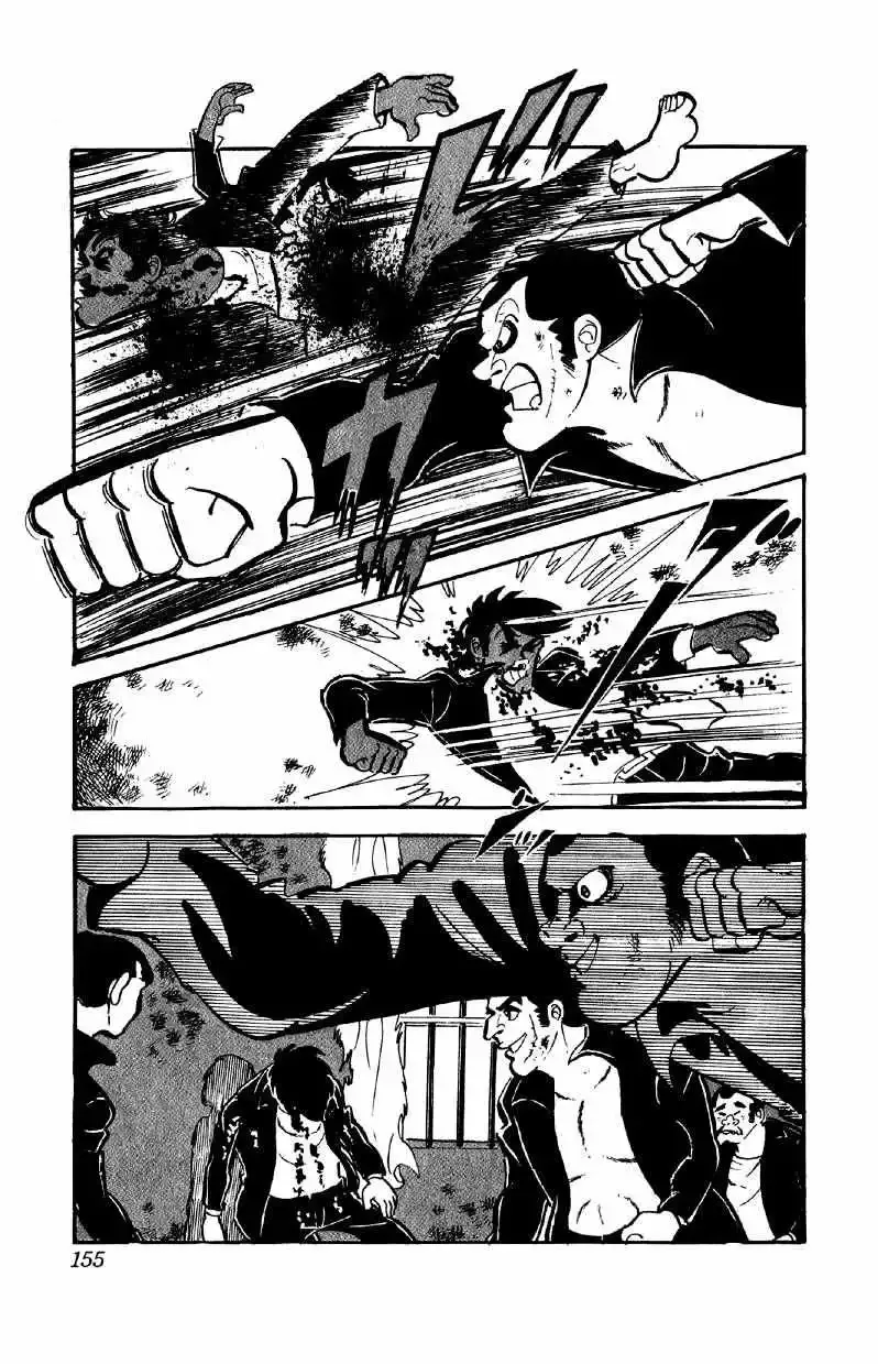 Otoko Ippiki Gaki Daisho Chapter 37 page 7