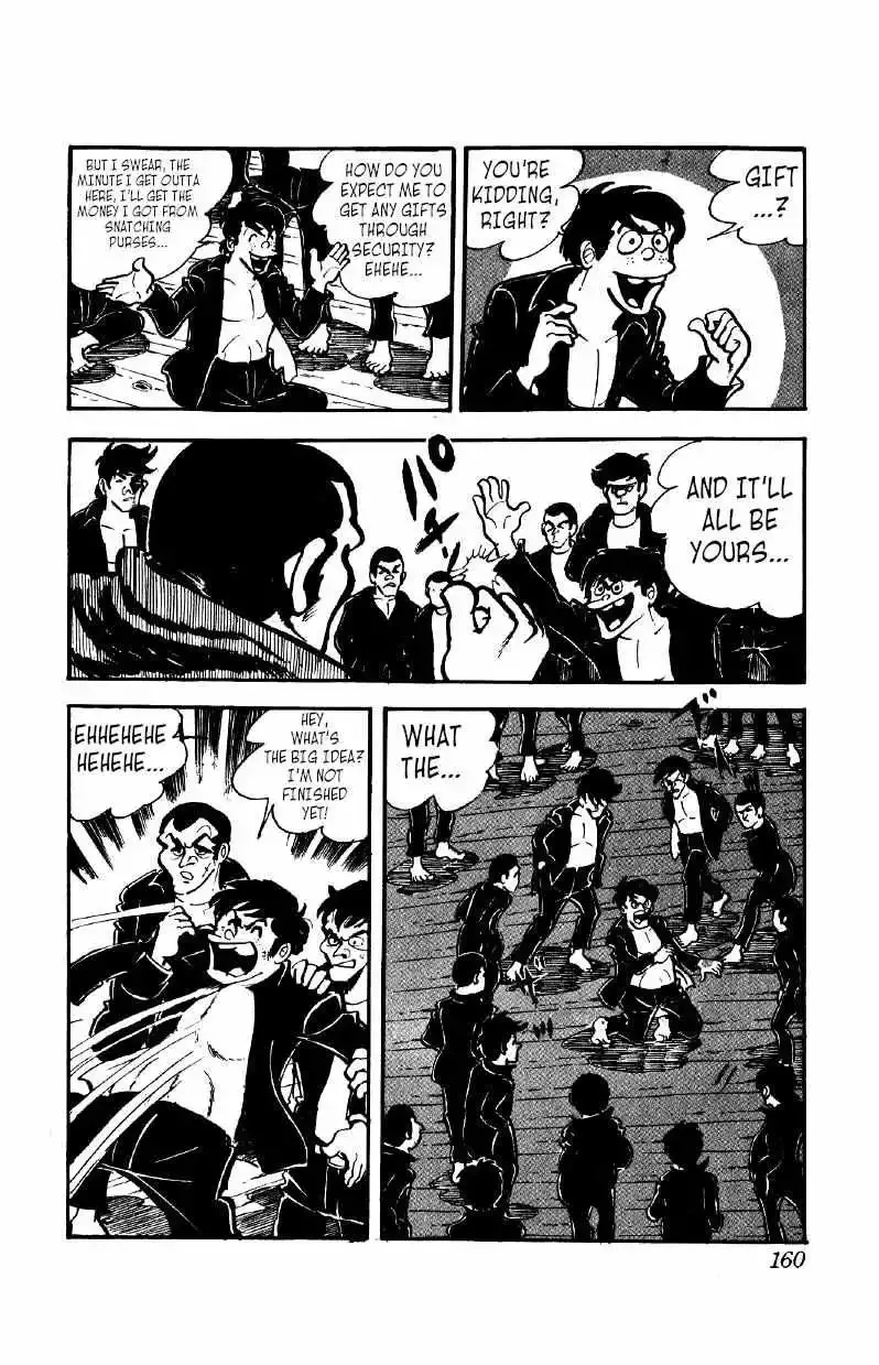 Otoko Ippiki Gaki Daisho Chapter 37 page 12