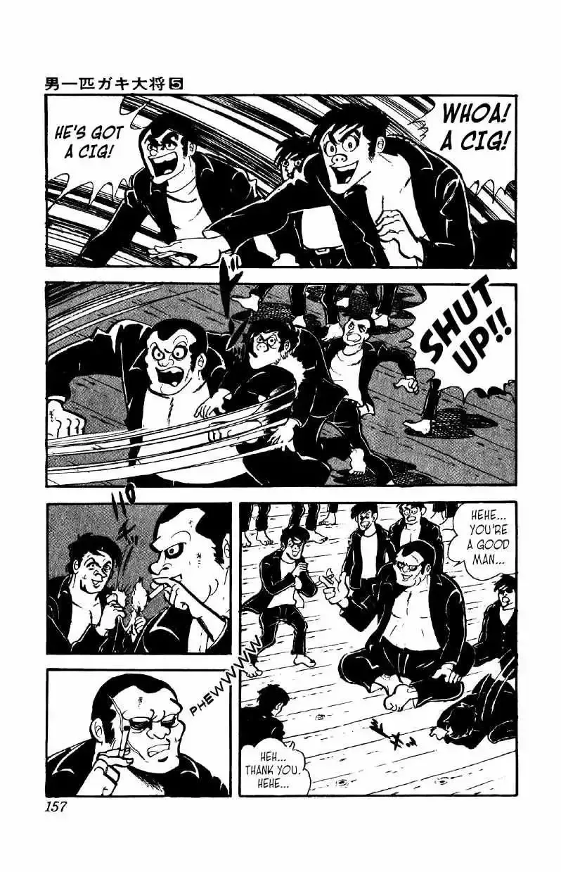Otoko Ippiki Gaki Daisho Chapter 37 page 9