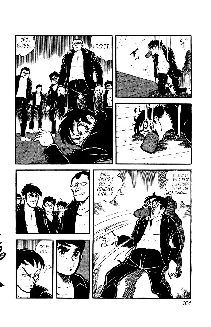 Otoko Ippiki Gaki Daisho Chapter 37 page 16