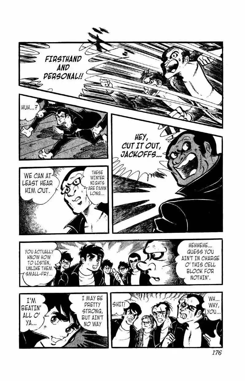 Otoko Ippiki Gaki Daisho Chapter 38 page 5