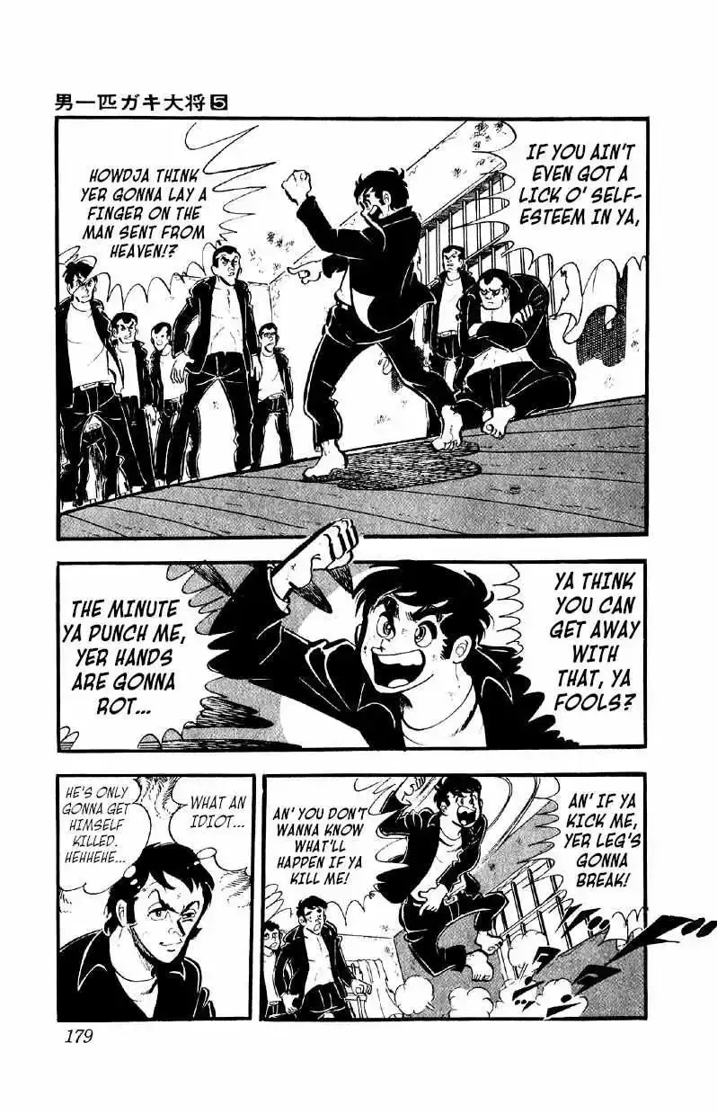 Otoko Ippiki Gaki Daisho Chapter 38 page 8