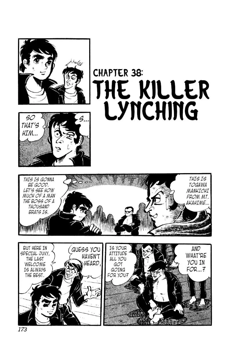 Otoko Ippiki Gaki Daisho Chapter 38 page 2