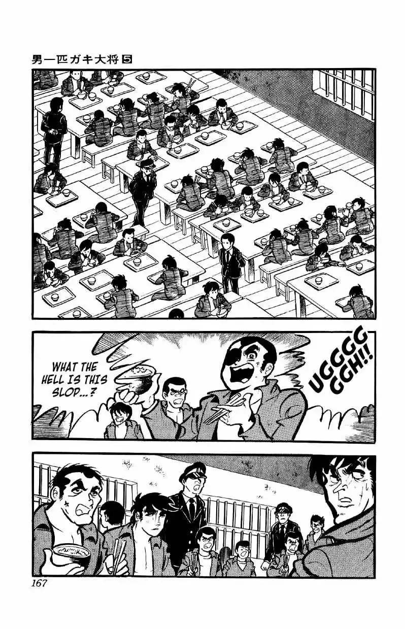 Otoko Ippiki Gaki Daisho Chapter 37 page 19