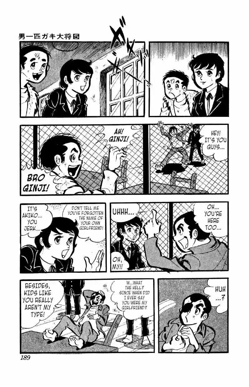 Otoko Ippiki Gaki Daisho Chapter 38 page 18