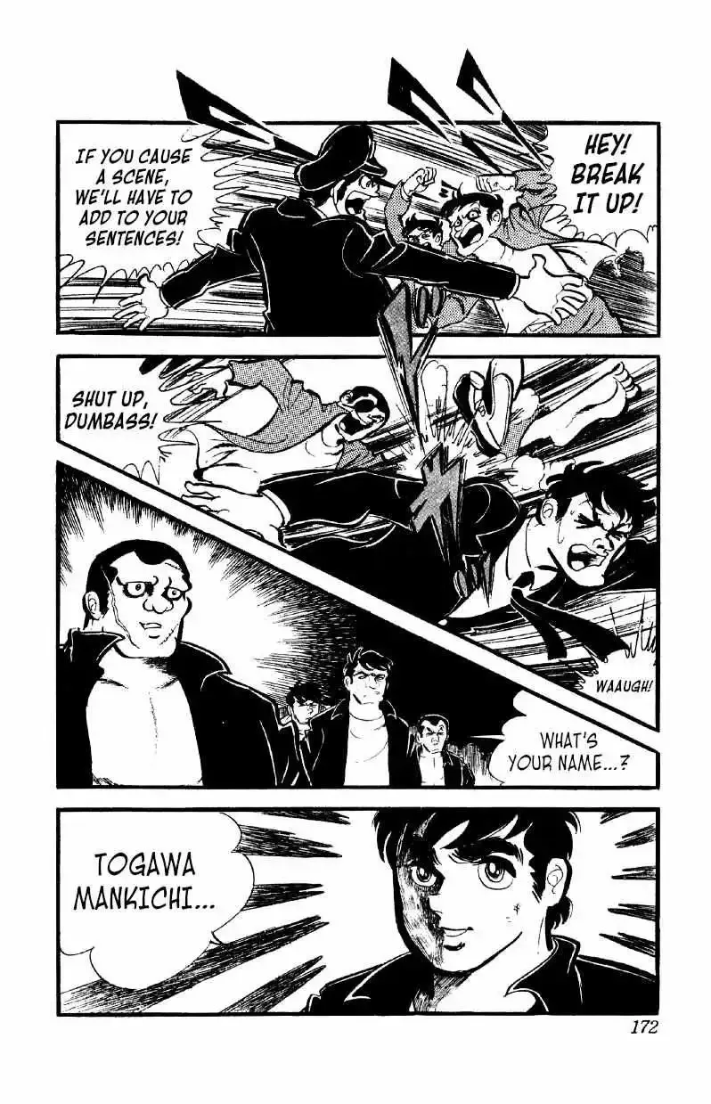 Otoko Ippiki Gaki Daisho Chapter 37 page 24