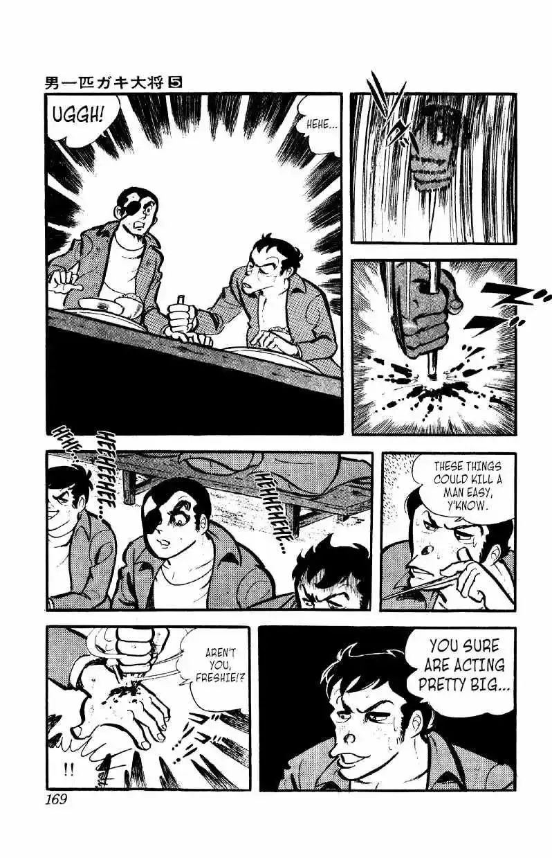 Otoko Ippiki Gaki Daisho Chapter 37 page 21
