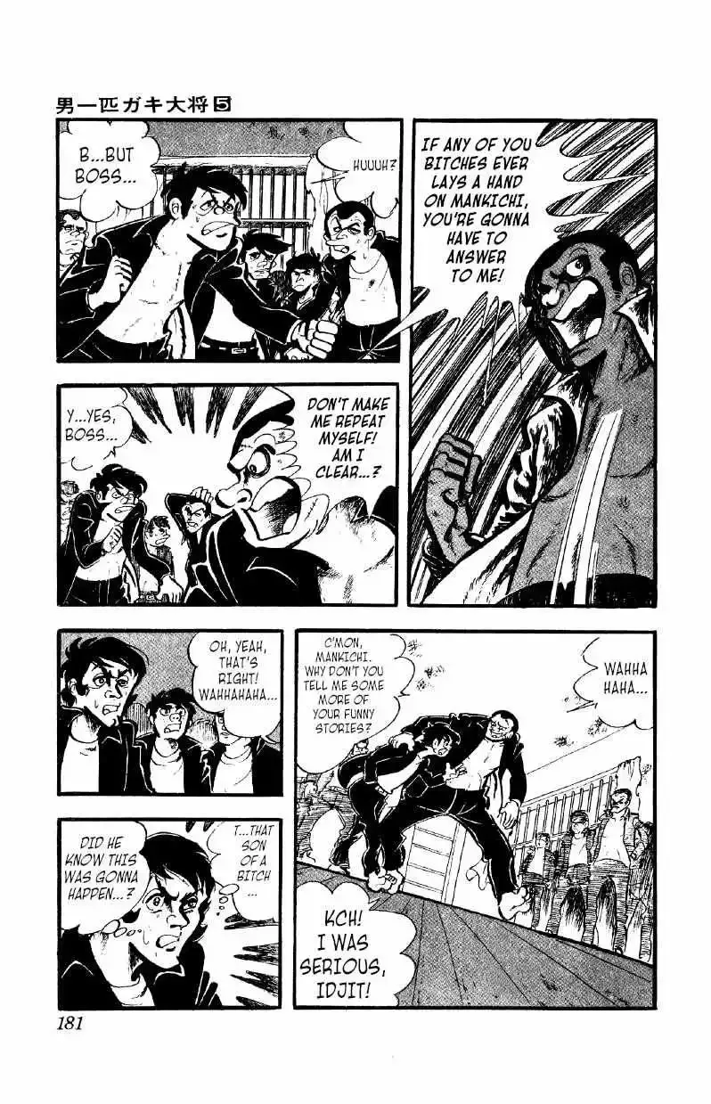 Otoko Ippiki Gaki Daisho Chapter 38 page 10