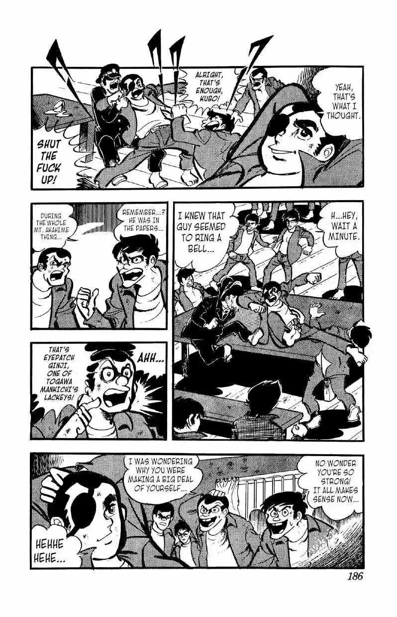 Otoko Ippiki Gaki Daisho Chapter 38 page 15