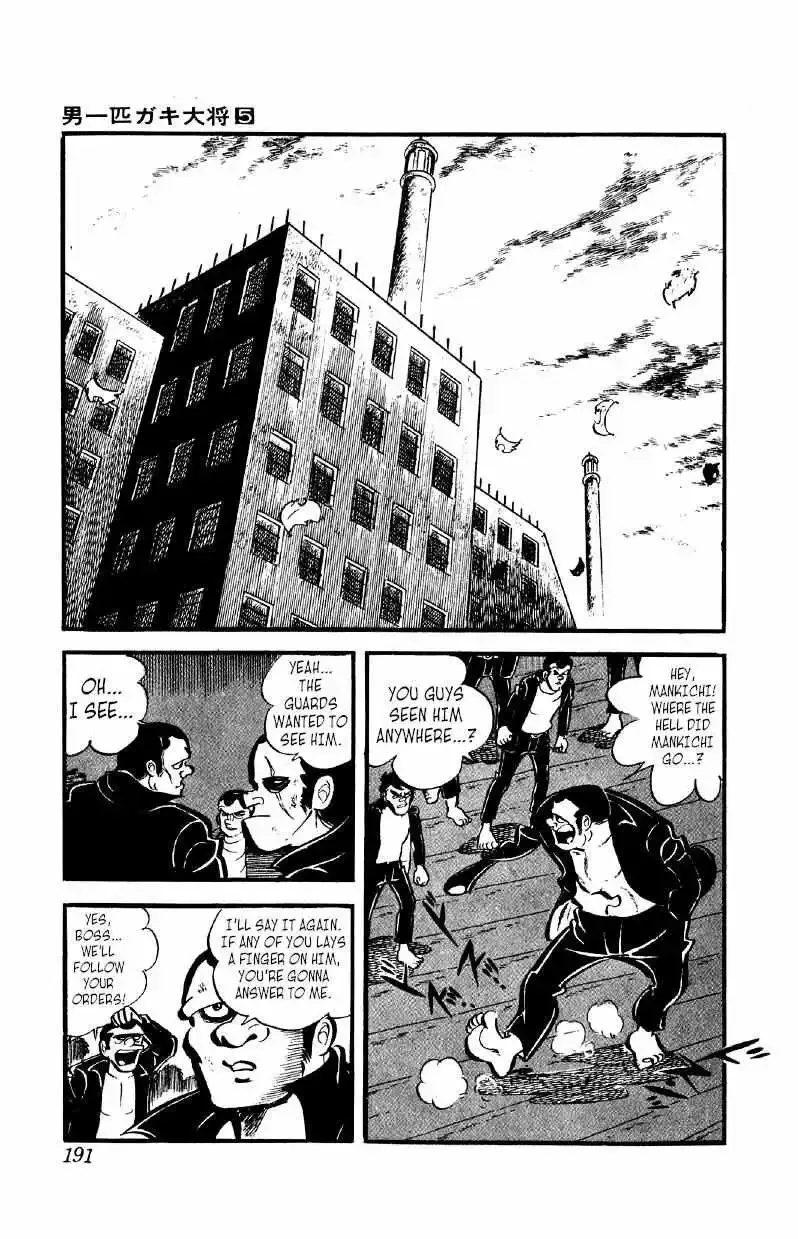 Otoko Ippiki Gaki Daisho Chapter 38 page 20