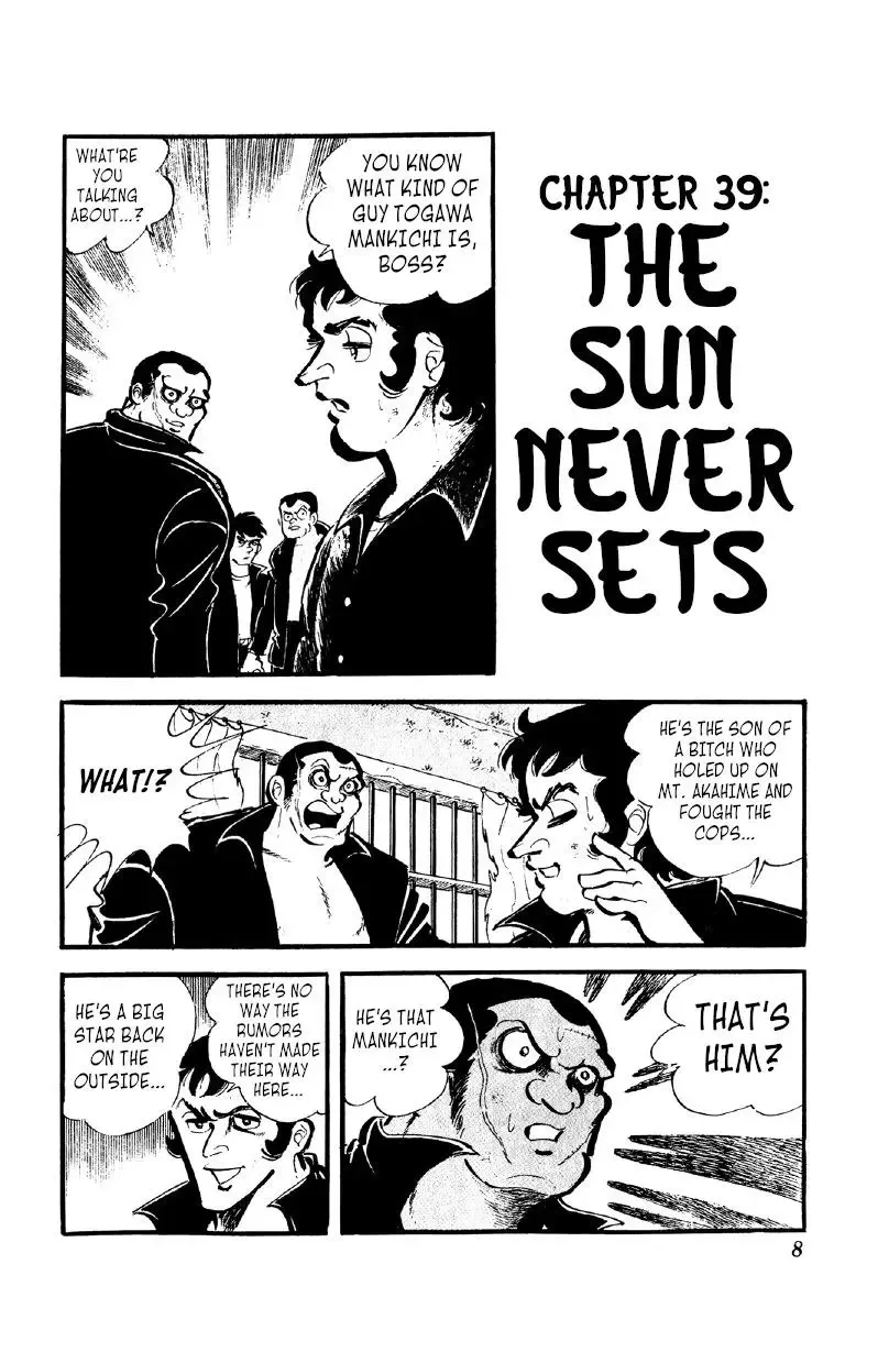 Otoko Ippiki Gaki Daisho Chapter 39 page 8