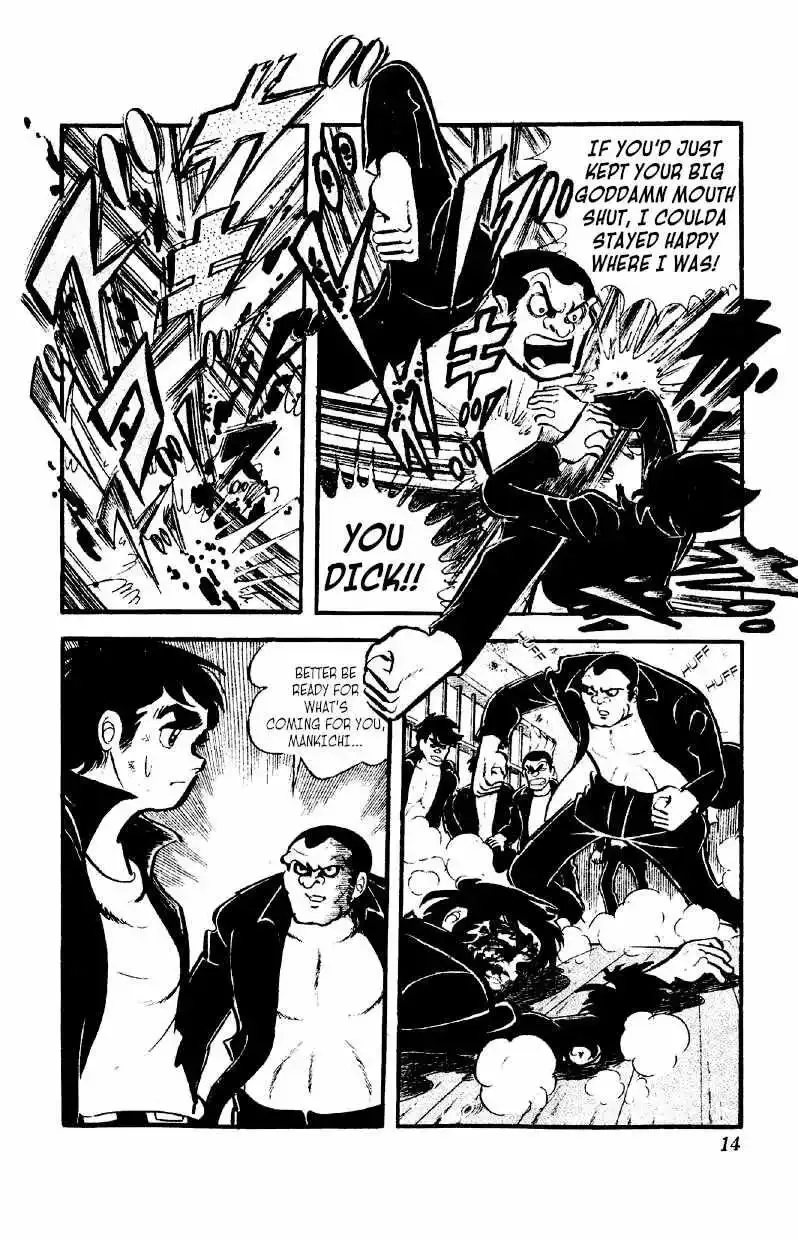 Otoko Ippiki Gaki Daisho Chapter 39 page 14