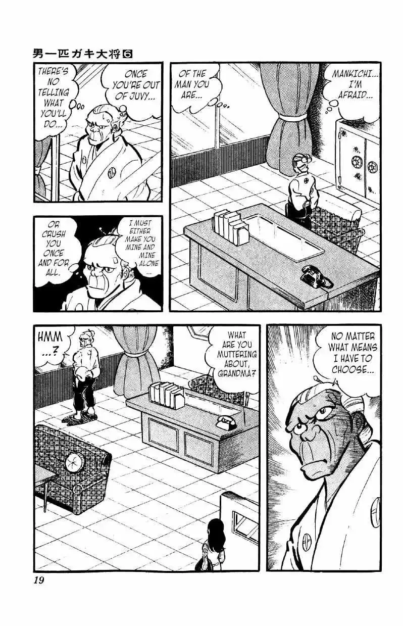 Otoko Ippiki Gaki Daisho Chapter 39 page 19