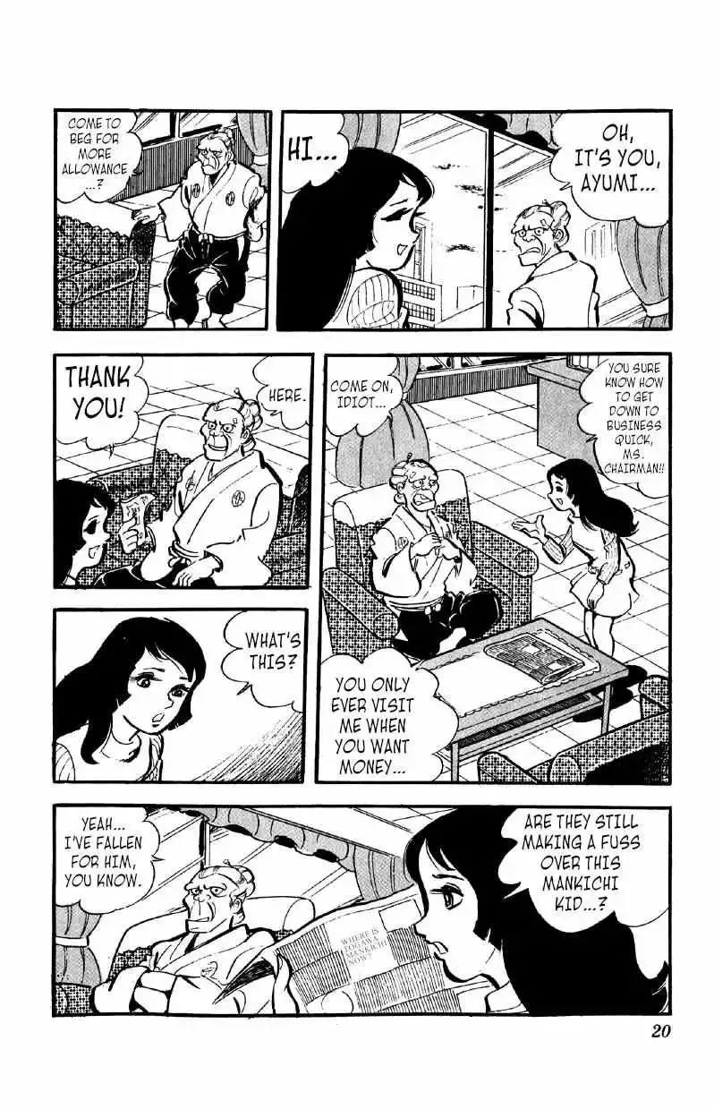 Otoko Ippiki Gaki Daisho Chapter 39 page 20