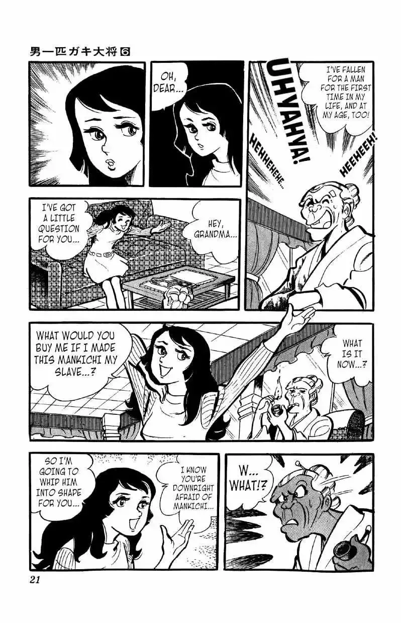Otoko Ippiki Gaki Daisho Chapter 39 page 21
