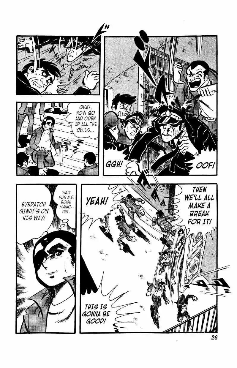 Otoko Ippiki Gaki Daisho Chapter 39 page 26