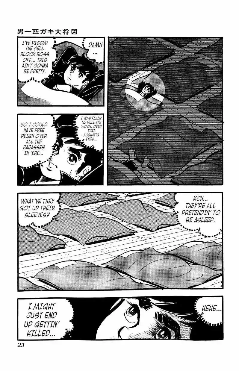 Otoko Ippiki Gaki Daisho Chapter 39 page 23