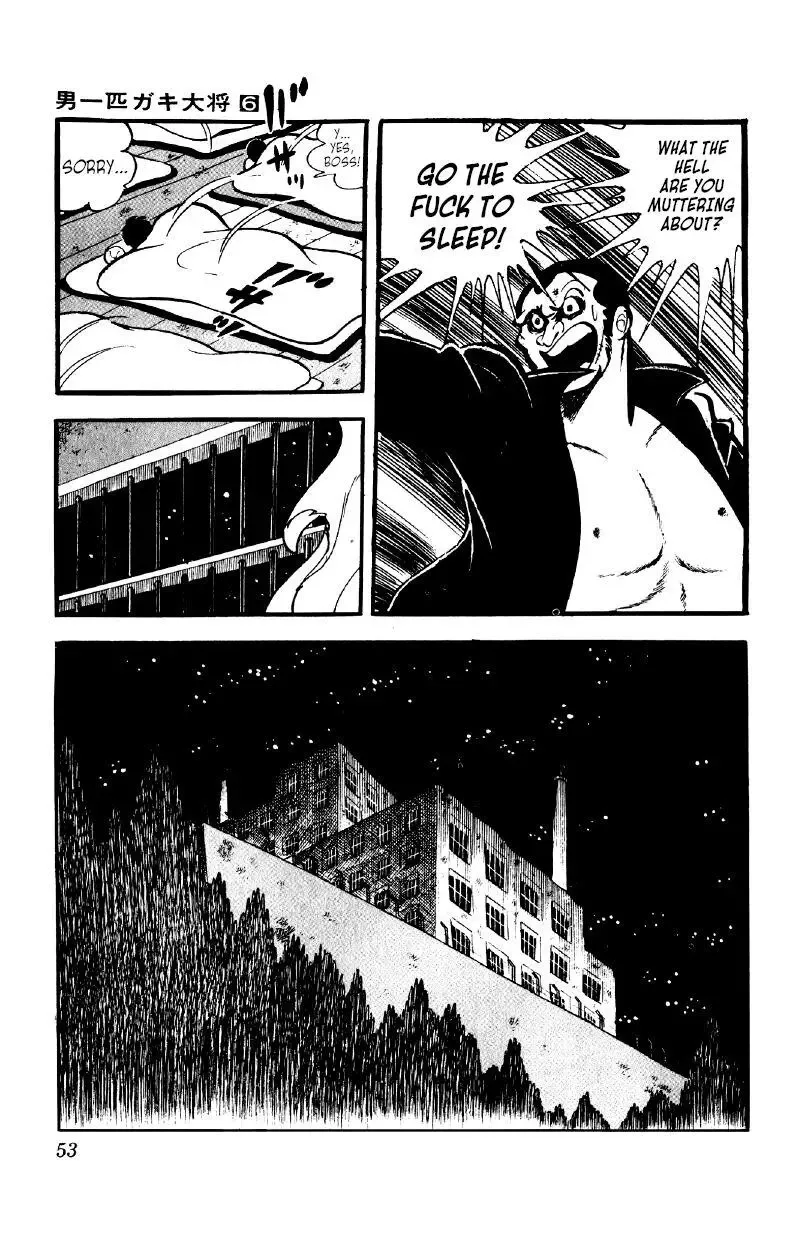 Otoko Ippiki Gaki Daisho Chapter 41 page 8