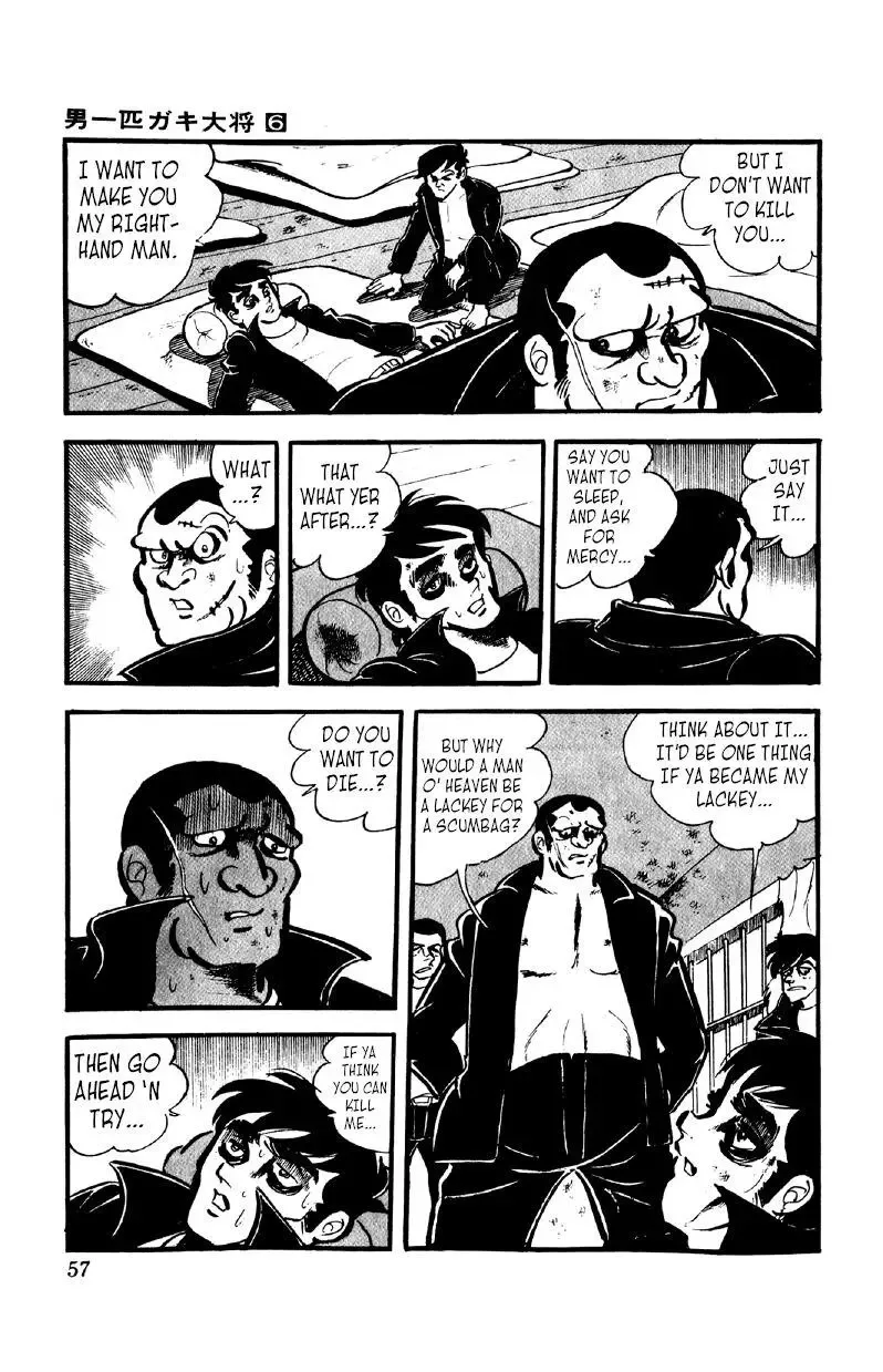 Otoko Ippiki Gaki Daisho Chapter 41 page 12