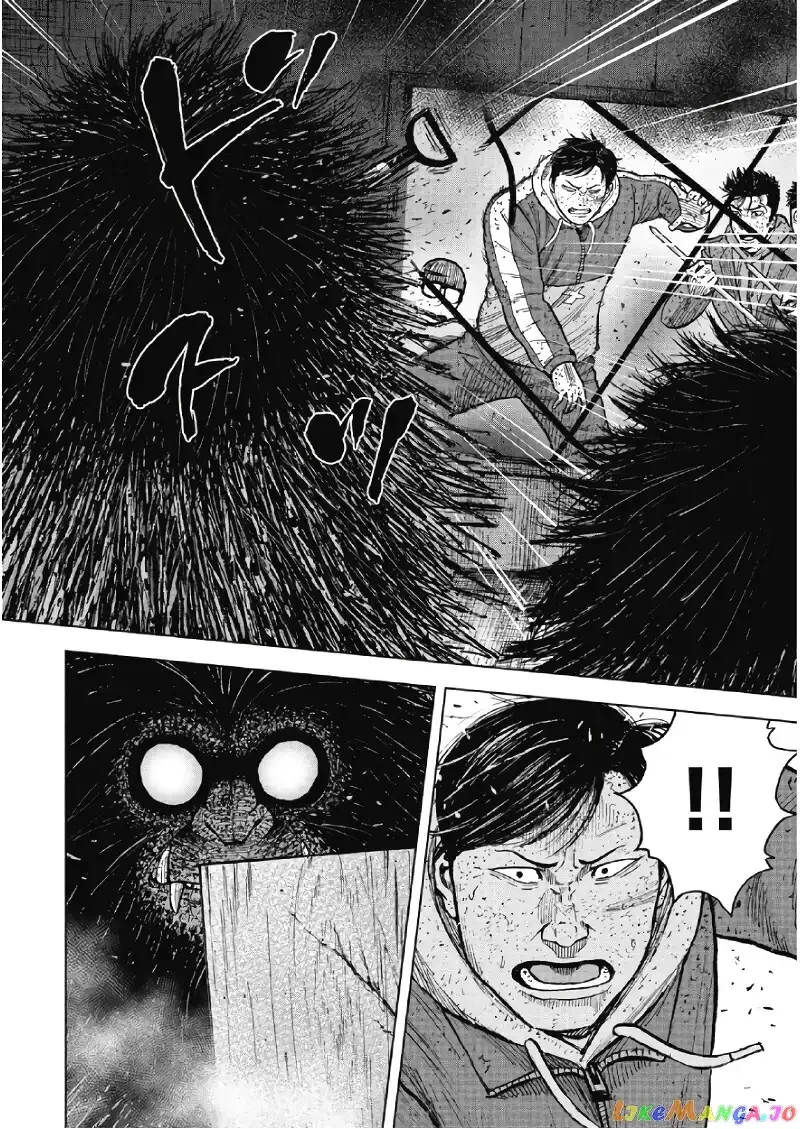 Monkey Peak Chapter 58 page 6