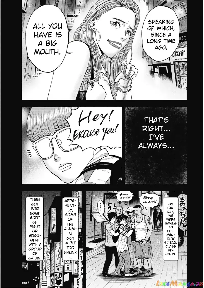 Monkey Peak Chapter 58 page 11